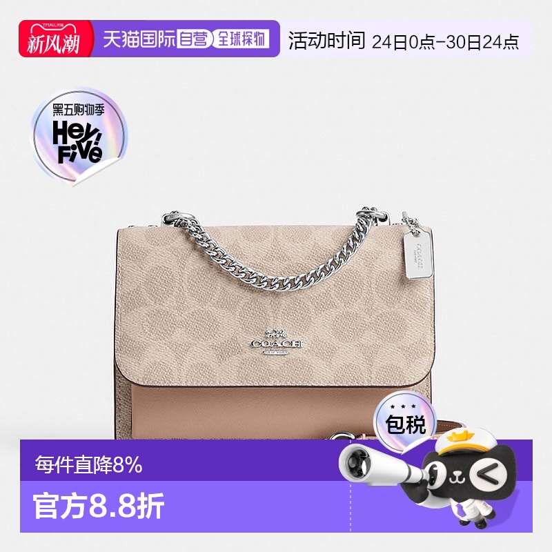 香港直邮COACH 女士PVC配皮单肩斜挎包老花风琴包 CW206