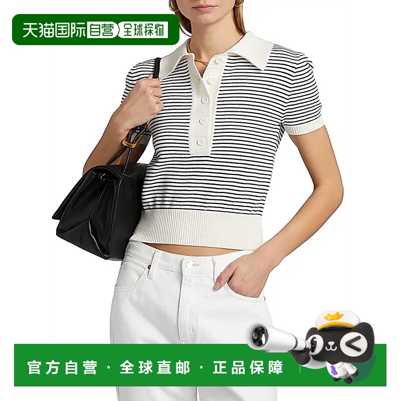 自营frame毕业生马球衫海军蓝多色 美国奥莱直发