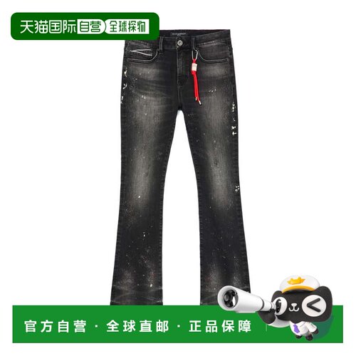 自营cult of individualityCult's Lenny Bootcut 603 Jeans in L