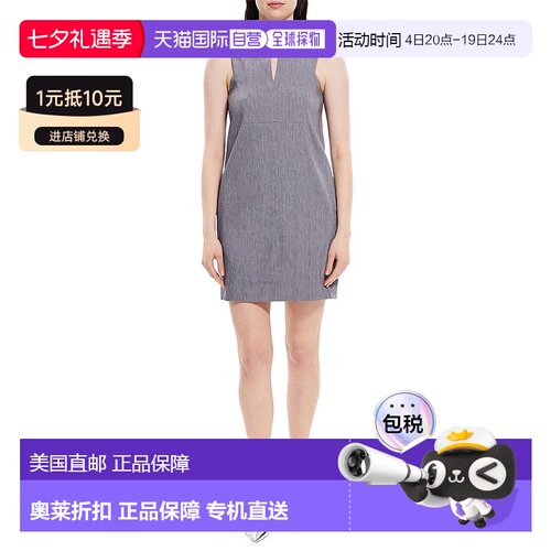自营 Theory Slit 亚麻混纺直筒连衣裙 - 蓝色 美国奥莱直发吊带