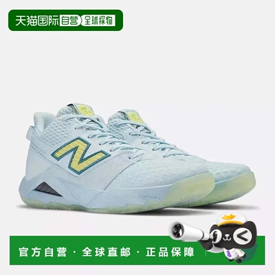 自营Women's New Balance Coco CG2 WCHCOCU2 Sneakers Quarry Bl