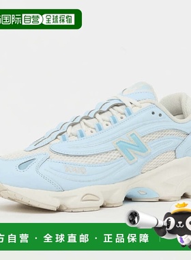 自营Men's New Balance 1000 M1000SQB Sneakers July Frost Life