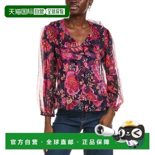 自营 johnny was约翰尼是娇小的Kiko丝绸衬衫-红色 美国奥莱直发