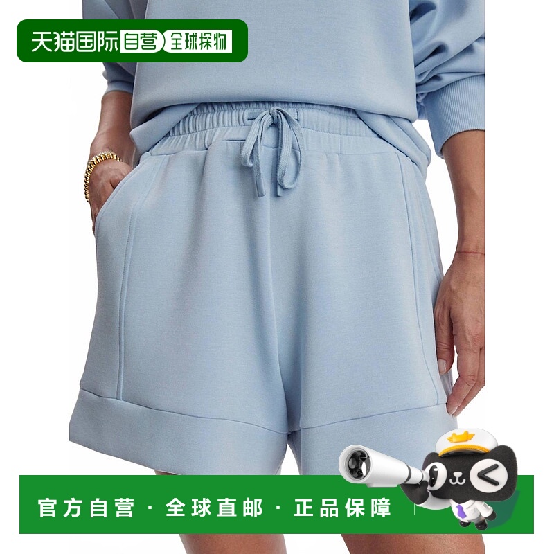自营varleyAtrium High Rise 4.5' Short In Cashmere Blue - cas