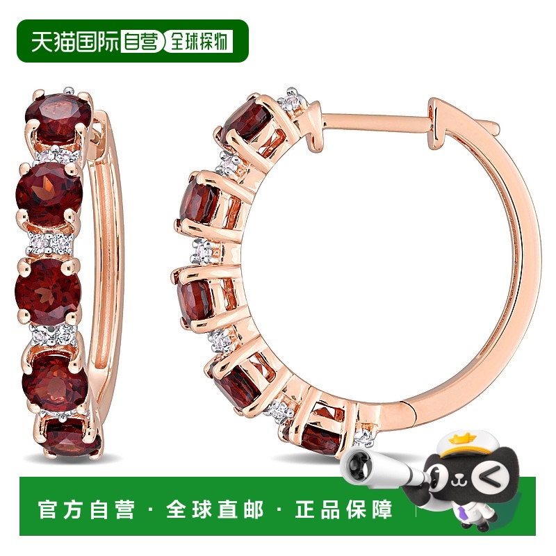 自营mimi & maxmimi & max3 1/8 克拉 TGW 石榴石和白色托帕