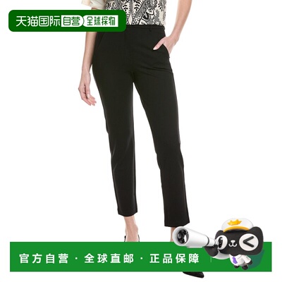 自营Max Mara Effetto Solid Pant - black 美国奥莱直发女装