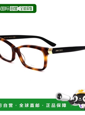 自营Jimmy Choo Women's 54 mm Brown Opticals - dark havana 美