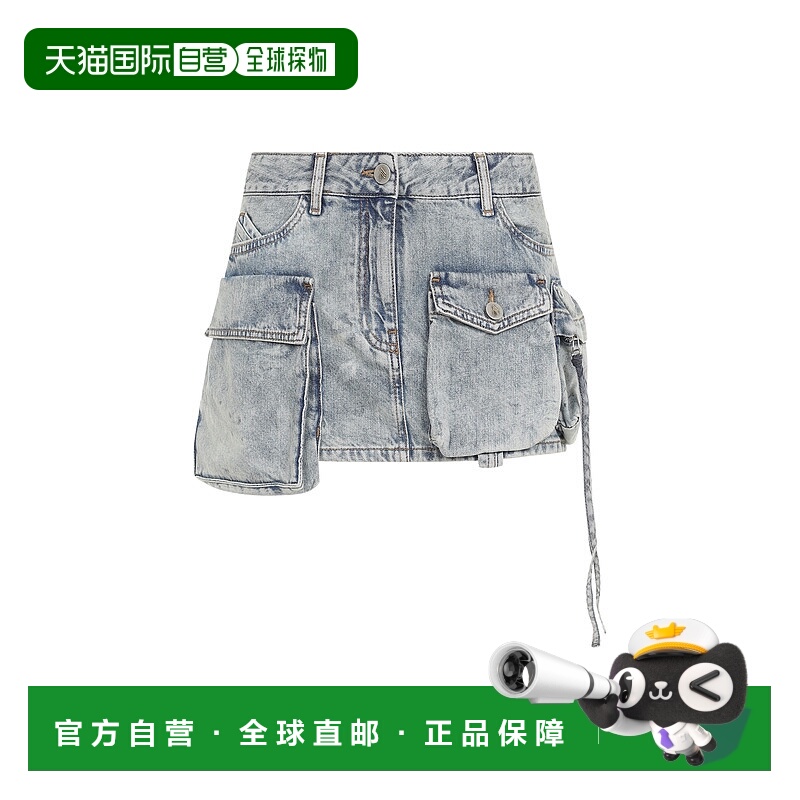 1h可退 香港直邮潮奢 The Attico 女士 腰带环半身裙 248WCS136D0