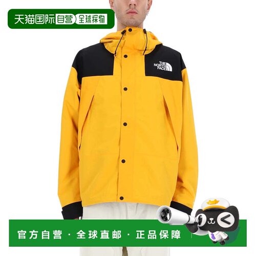 自营the north faceDryvent Yellow Black Panels Jacket - gold