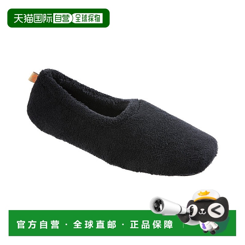 自营 Acorn Spa 旅行拖鞋 - 黑色 美国奥莱直发