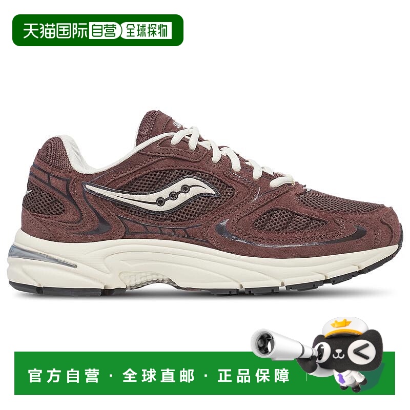 1h可退 【美国直邮】saucony 男士 跑鞋索康尼
