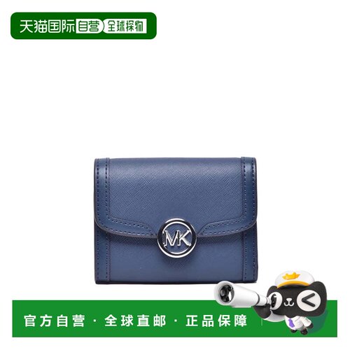 自营michael korsMulticolor PVC Polyester Women's Wallet - bl