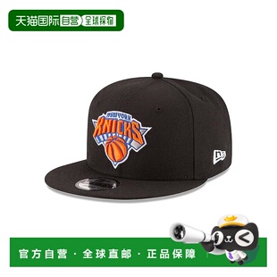 自营New Era 9Fifty New York Knicks NBA20 Snapback Cap - Blac