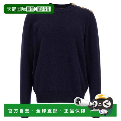自营Balmain Men's Leone Catena Button Sweater - blue 美国奥