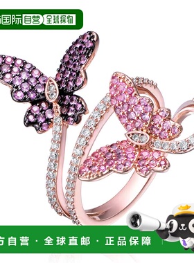 自营genevive纯银玫瑰金和黑色镀多色方晶锆石现代戒指 - 多色 美