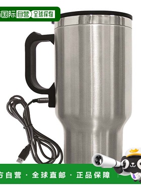 自营brentwoodElectric Coffee Mug with Wire Car Plug - silver