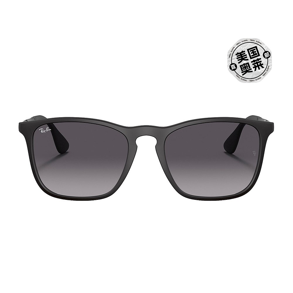 ray-ban雷朋 RB4187F 622/8G方形太阳镜-多色【美国奥莱】直