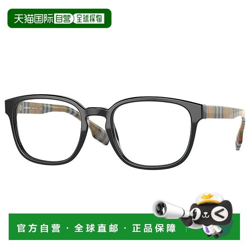 自营Burberry EDISON BE 2344 3952 53mm Unisex Square Eyeglass