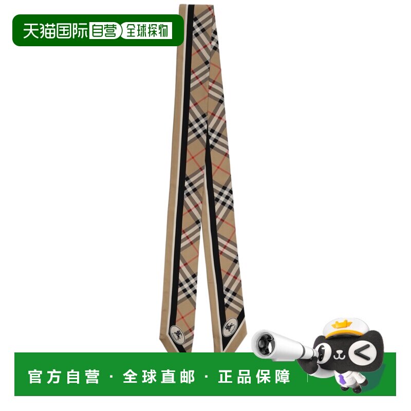 自营burberry米色格子丝质围巾-中性色 博柏利 美国奥莱直发