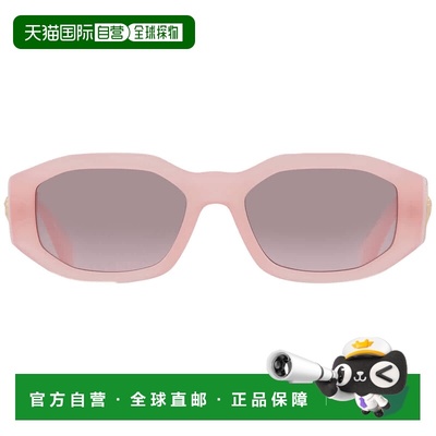 自营Versace Pink Gradient Grey Flash Geometric Unisex Sungla