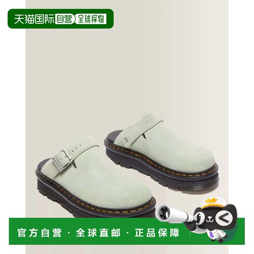 自营Dr. Martens Zebzag Mule Mule男士Sage绿色绒面革平台Slingb