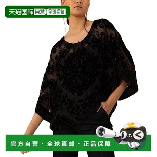 黑色 Briar真丝混纺上衣 美国奥莱直发 Bob 自营Hale