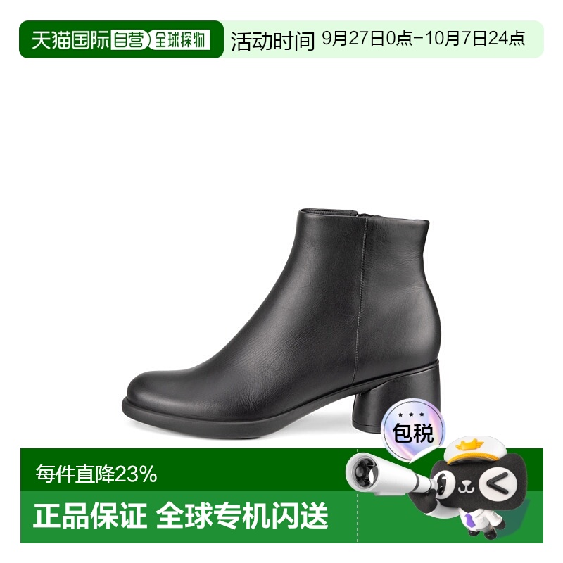 加拿大直邮Ecco/爱步 SCULPTED女士 LX 35 ankle boot女士靴百搭