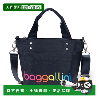 自营baggallini 女式迷你手提包 - baggallini 彩虹 美国奥莱直发