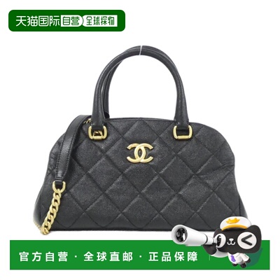 自营Chanel Grained Calfskin Handbag (Pre-Owned) - black 美国
