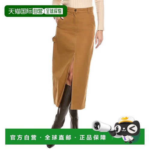 自营Weekend Max Mara Quincy Midi Skirt - brown 美国奥莱直发