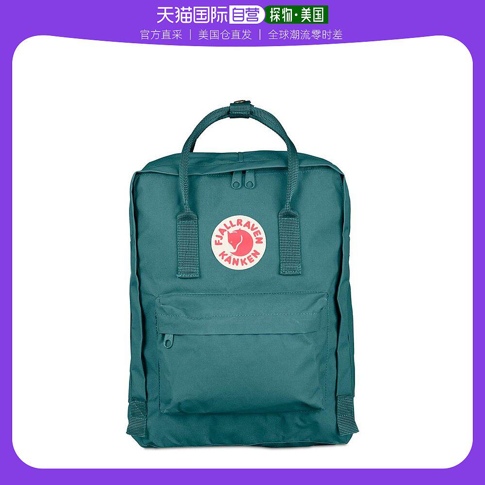 美国直邮fjallraven 通用 双肩包时尚背包北极狐