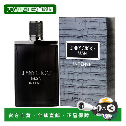 美国直邮M JIMMY CHOO INTENSE 3.4OZ EDT吉米 周 浓情男士1正品