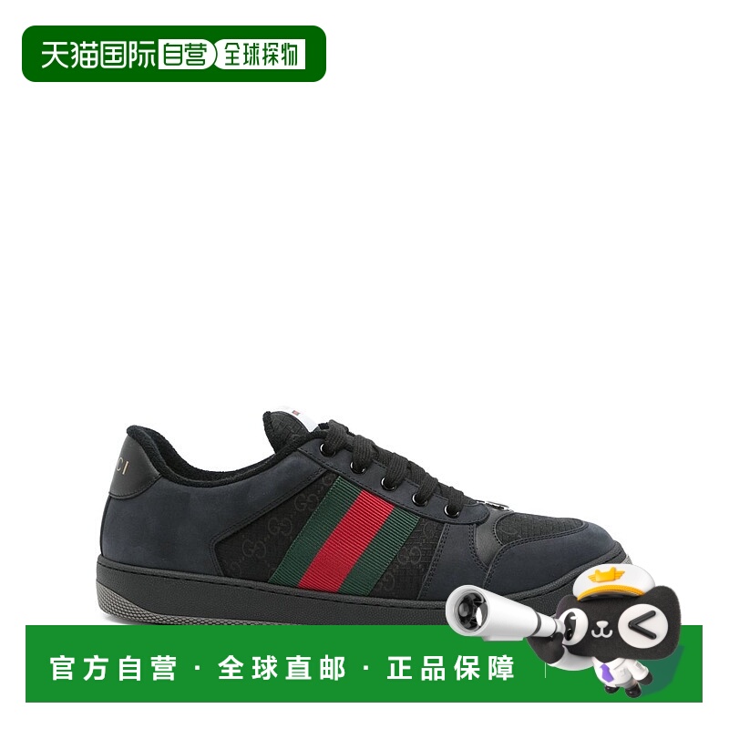 1h可退 香港直邮潮奢 Gucci 古驰 男士 Screener系列GG运动鞋 576
