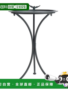 自营 safavieh肯思鸟浴盆-蚂蚁灰 美国奥莱直发