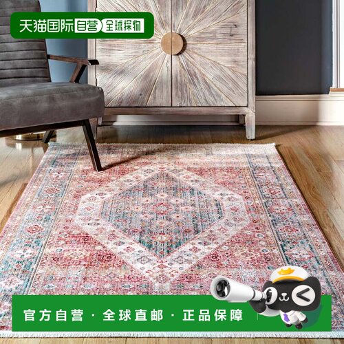 自营nuLOOM Rory Tear Pendant Medallion 小地毯 - 米色 美国奥