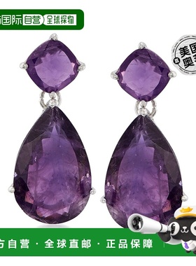 自营 925 纯银 Ross-Simons 紫水晶吊式耳环 - 紫色 美国奥莱直发
