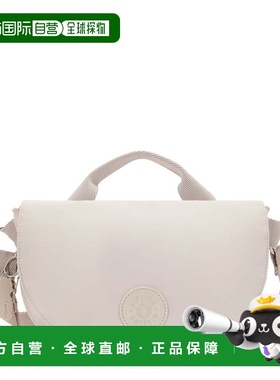 自营Kipling Oceane Crossbody - soft gray ignite 美国奥莱直发