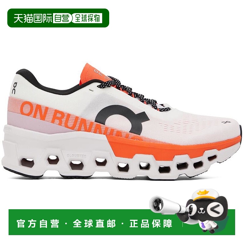 【美国直邮】On 白色 & 粉色 Cloudmonster 2 运动鞋昂跑