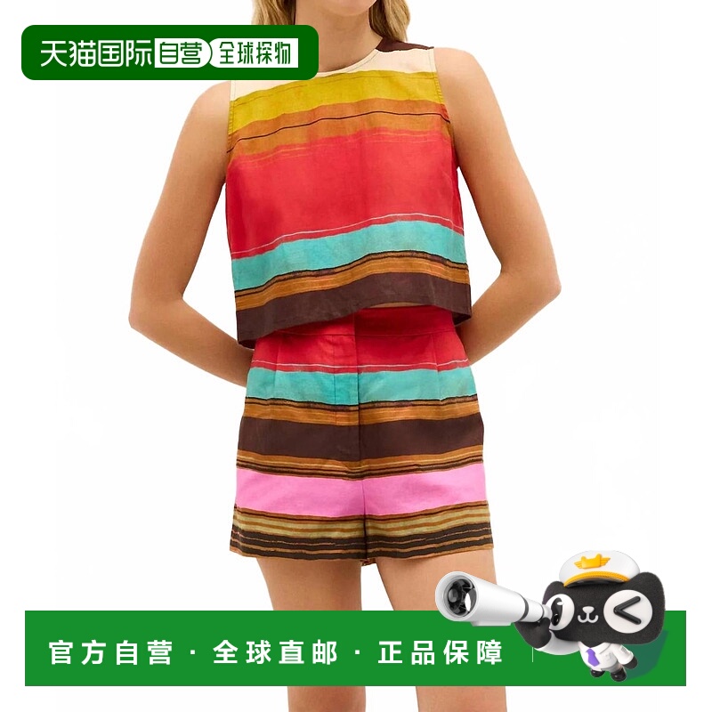 自营marie oliverFallon Cropped Top In Grotto - grotto 美国奥