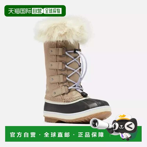 自营sorel 靴子 美国奥莱直发