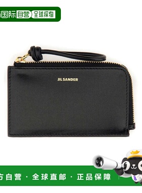 自营jil sanderBlack Portamonete A Busta Leather Wallet - bla