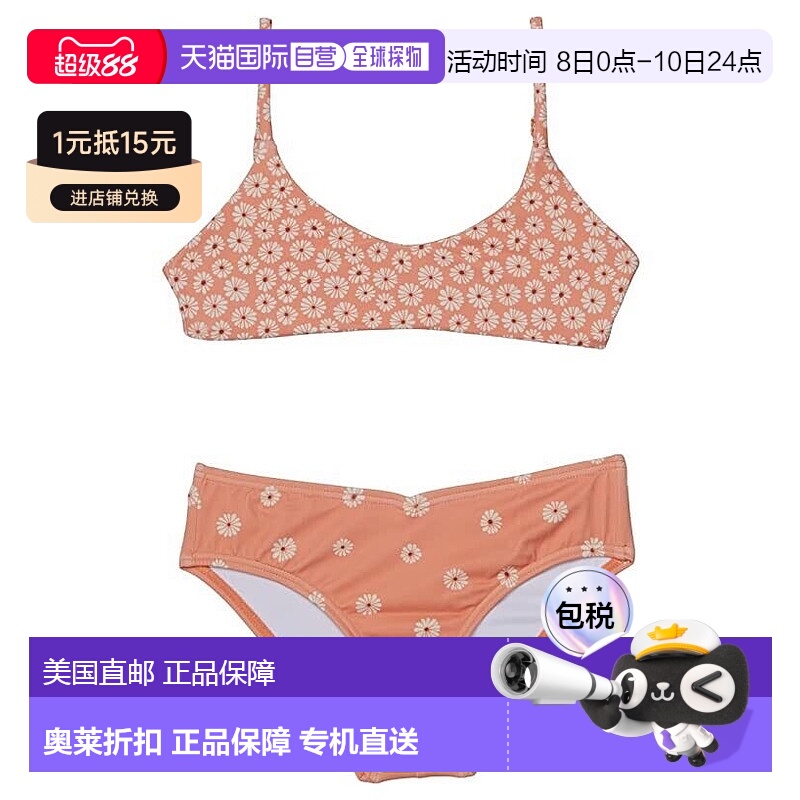 自营 Billabong比基尼上衣女孩8桃花印花弹力两件式泳衣ERK446（8