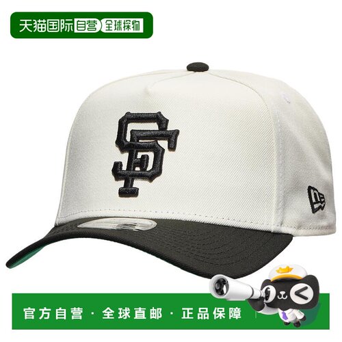 美国直邮 new era 男士 帽子 【付后1h可退】