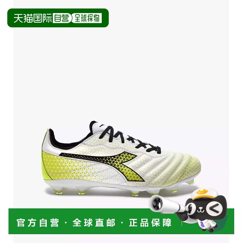 自营Diadora Brasil Elite GR LT LP12 101.179599-C5702 Men Whi