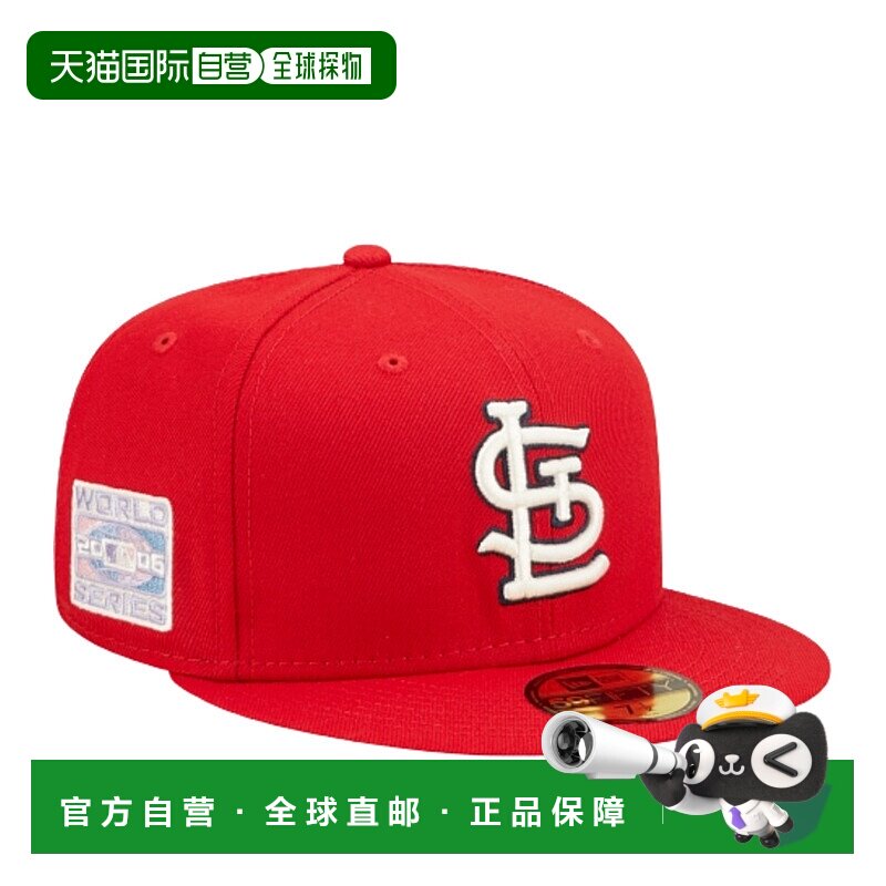 自营 New Era 59Fifty MLB 圣路易斯红雀队流行运动衫红/紫色贴合