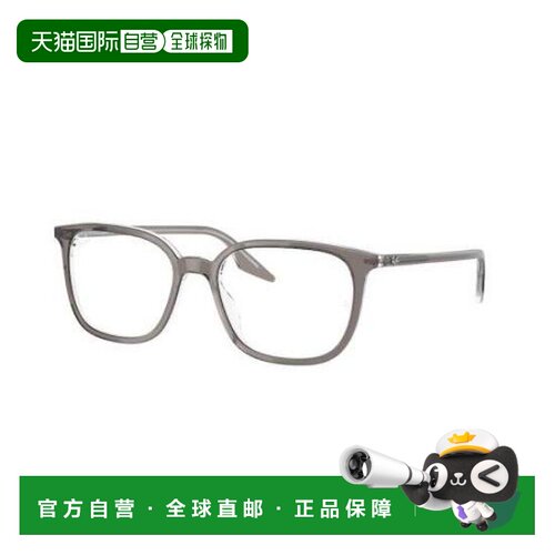 【美国直邮】ray ban/雷朋  眼镜架