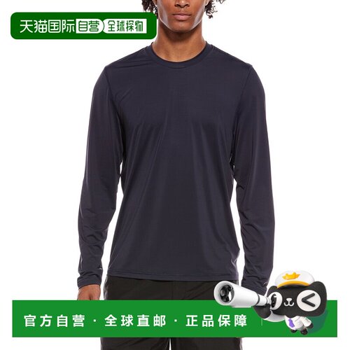 自营Onia UPF Rash Guard-蓝色 美国奥莱直发