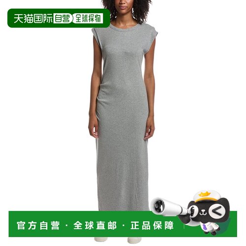 自营michael starsMichael明星Calliope长裙-希瑟灰色 美国奥莱直