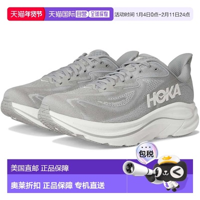 自营Men's Hoka One One Clifton 10 1162032-STLLR Sneakers Gra