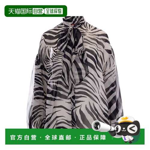 自营max maraSilk Chiffon Blouse with Scarf Collar and Balloo